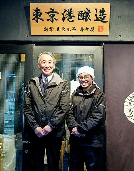 齊藤さんと寺澤さんのイメージ