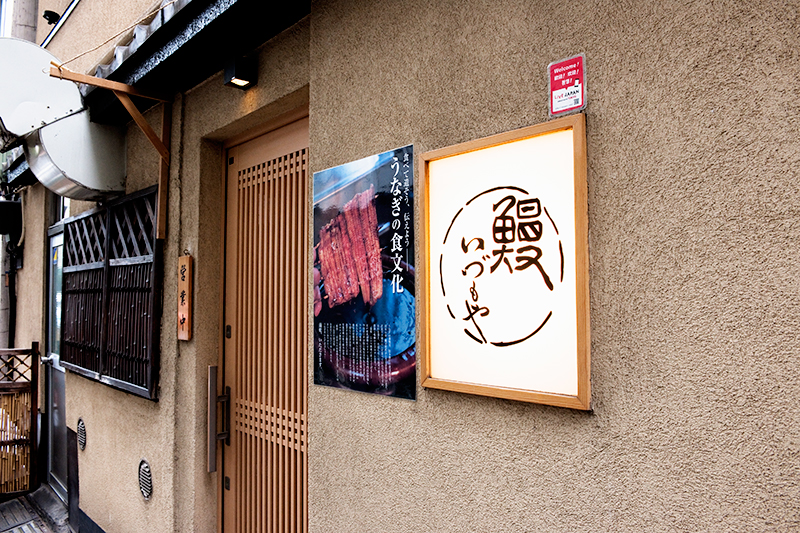外観のイメージ